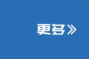 皇马国王杯大名单：维尼修斯、克罗斯缺席，卡马文加回归