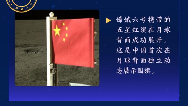 2023中国金球奖颁奖仪式今天下午14点进行，韦世豪等角逐金球